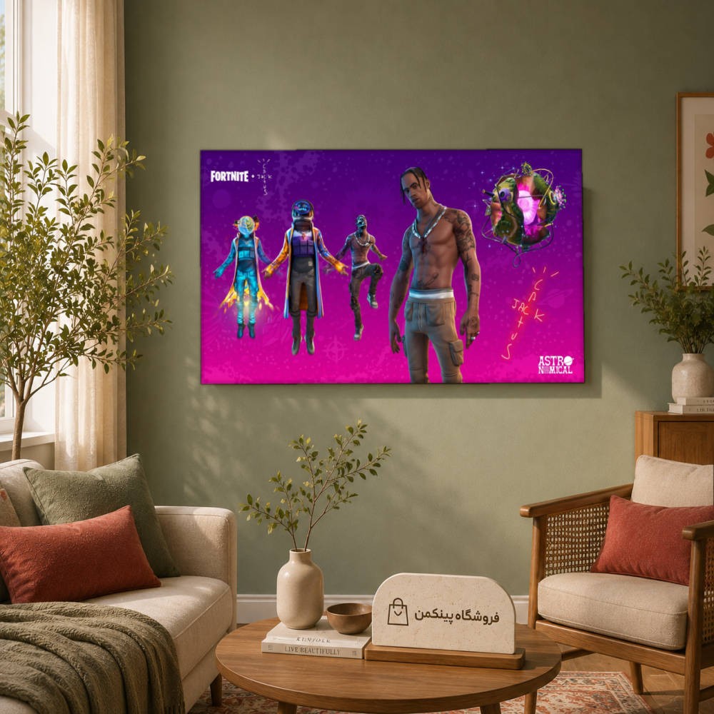 تابلو شاسی پینکمن طرح تراویس اسکات بنفش - Travis Scott Purple Desktop کد Jm 3