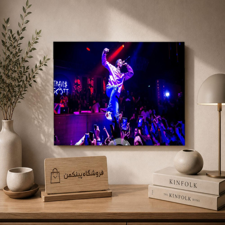 تابلو شاسی پینکمن طرح تراویس اسکات بنفش - Travis Scott Purple Desktop کد Jm 14