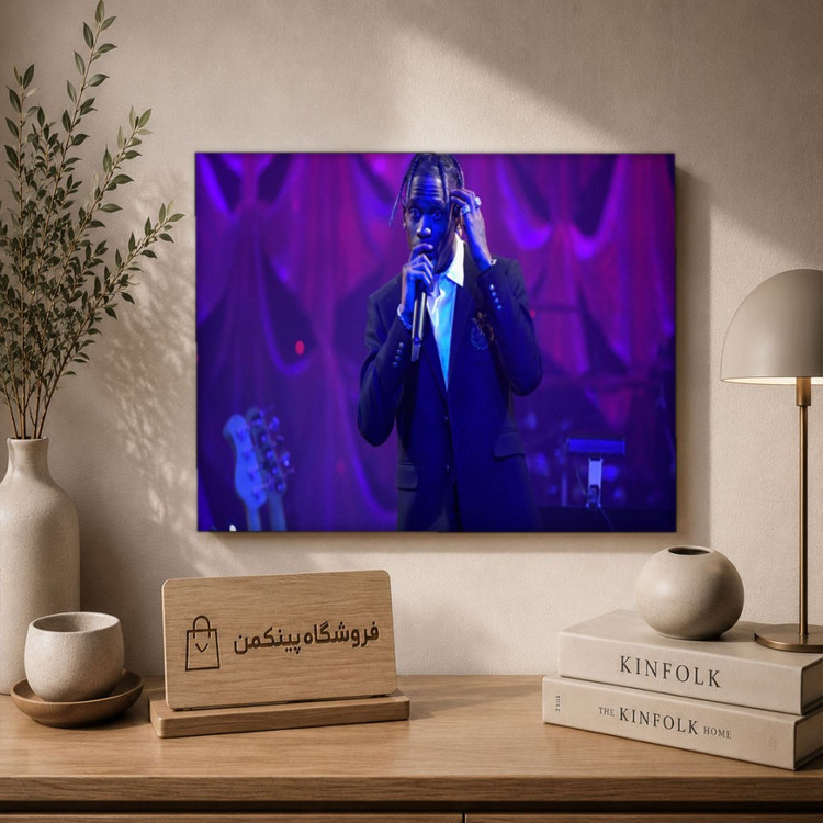 تابلو شاسی پینکمن طرح تراویس اسکات بنفش - Travis Scott Purple Desktop کد Jm 13