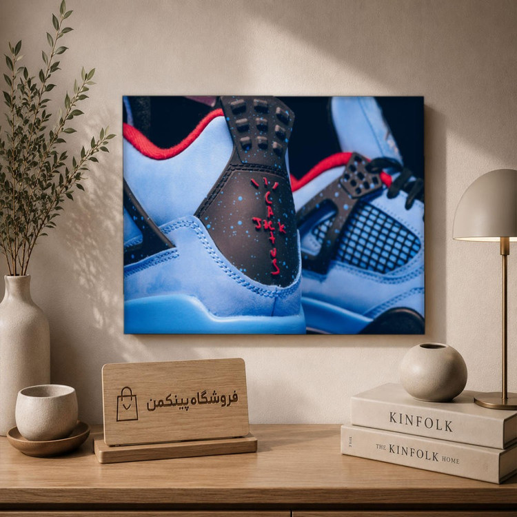 تابلو شاسی پینکمن طرح تراویس اسکات ایر جردن 4 - Travis Scott Air Jordan 4 کد Jm 4