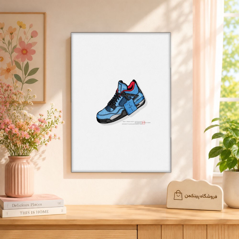 تابلو شاسی پینکمن طرح تراویس اسکات ایر جردن 4 - Travis Scott Air Jordan 4 کد Jm 24