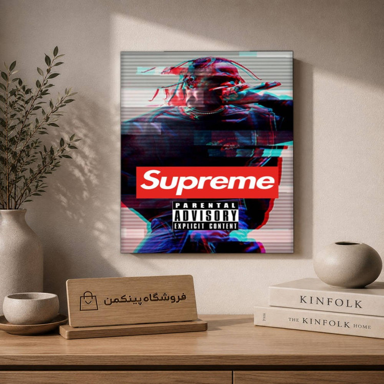 تابلو شاسی پینکمن طرح تراویس اسکات انیمه - Travis Scott Anime کد Jm 19