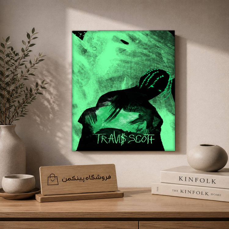 تابلو شاسی پینکمن طرح تراویس اسکات انیمه - Travis Scott Anime کد Jm 14