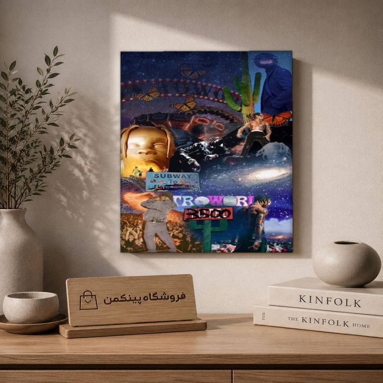 تابلو شاسی پینکمن طرح تراویس اسکات استرووُرلد آلبوم - Travis Scott Astroworld Album کد Jm 20