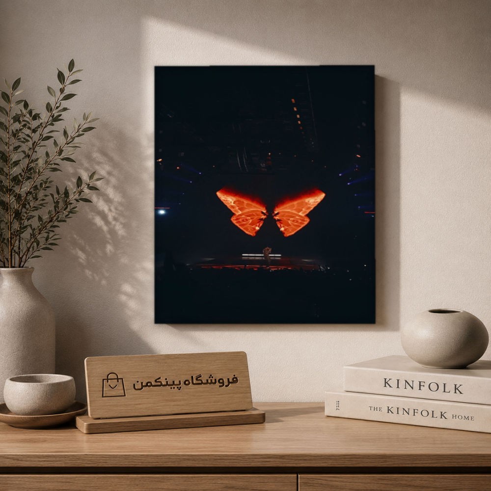 تابلو شاسی پینکمن طرح تراویس اسکات اثر پروانهای - Travis Scott Butterfly Effect کد Jm 8
