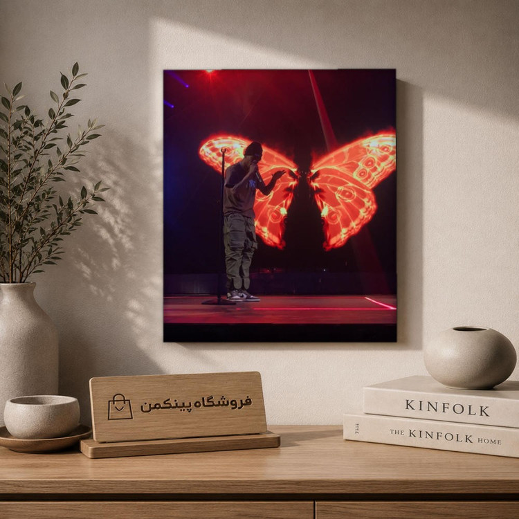 تابلو شاسی پینکمن طرح تراویس اسکات اثر پروانهای - Travis Scott Butterfly Effect کد Jm 4