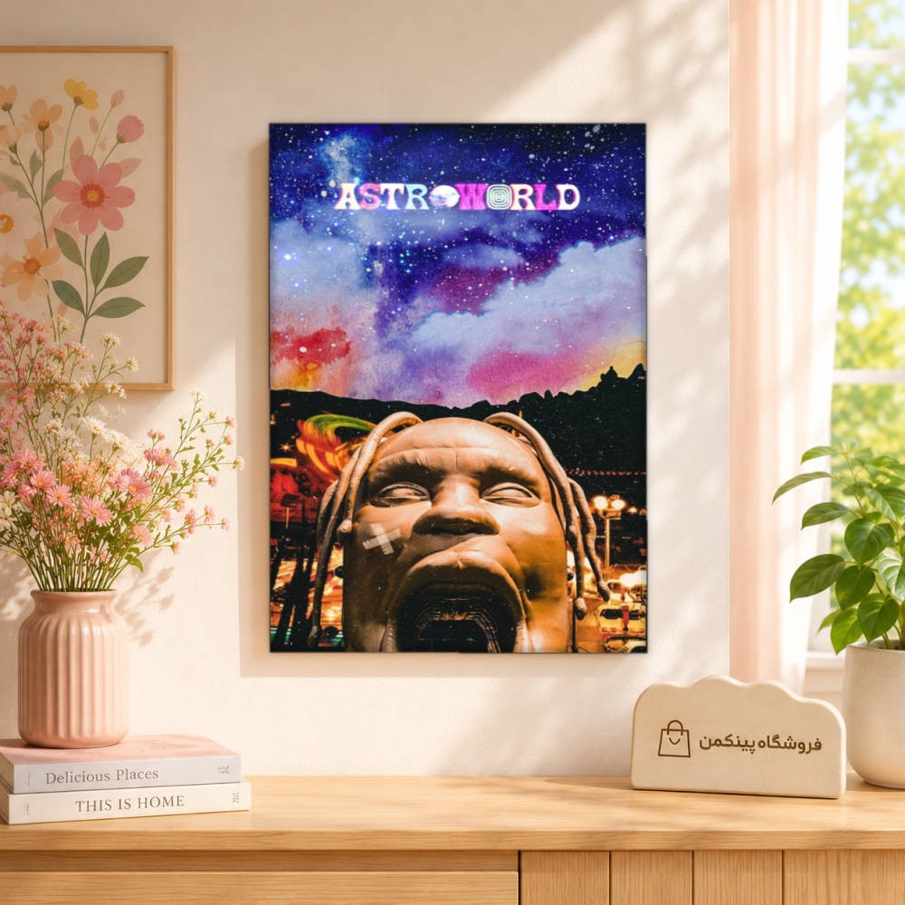 تابلو شاسی پینکمن طرح تراویس اسکات آلبوم Cover - Travis Scott Album Cover کد Jm 7