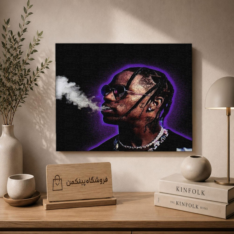 تابلو شاسی پینکمن طرح تراویس اسکات آلبوم Cover - Travis Scott Album Cover کد Jm 4