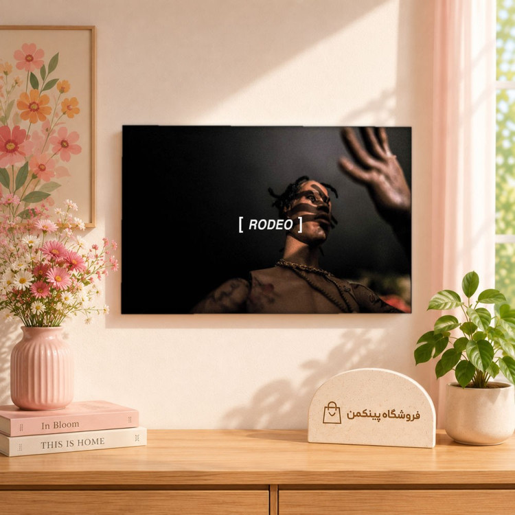 تابلو شاسی پینکمن طرح تراویس اسکات آلبوم Cover - Travis Scott Album Cover کد Jm 21