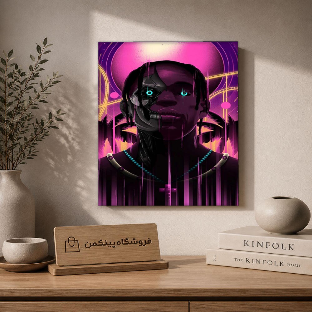 تابلو شاسی پینکمن طرح تراویس اسکات Skin - Travis Scott Skin کد Jm 15