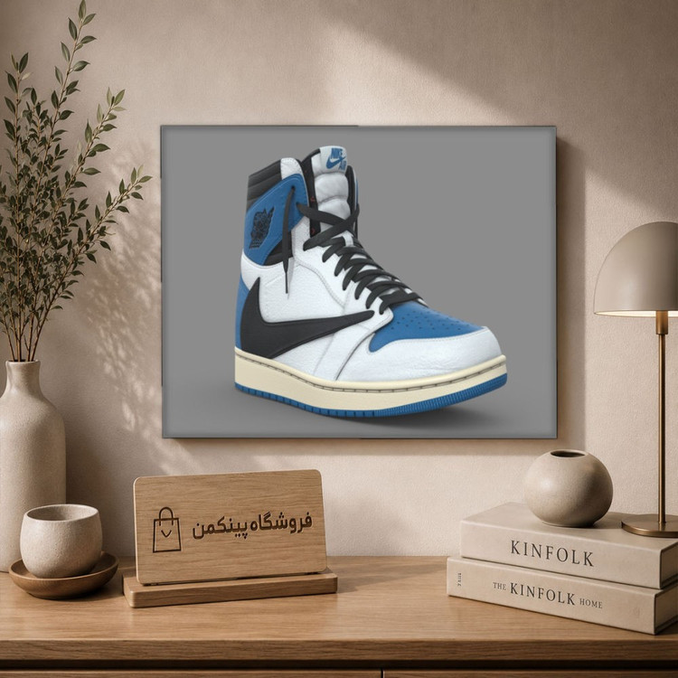 تابلو شاسی پینکمن طرح تراویس اسکات Fragment - Travis Scott Fragment کد Jm 28