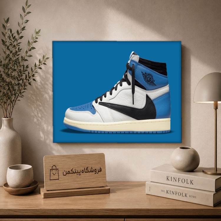 تابلو شاسی پینکمن طرح تراویس اسکات Fragment - Travis Scott Fragment کد Jm 21