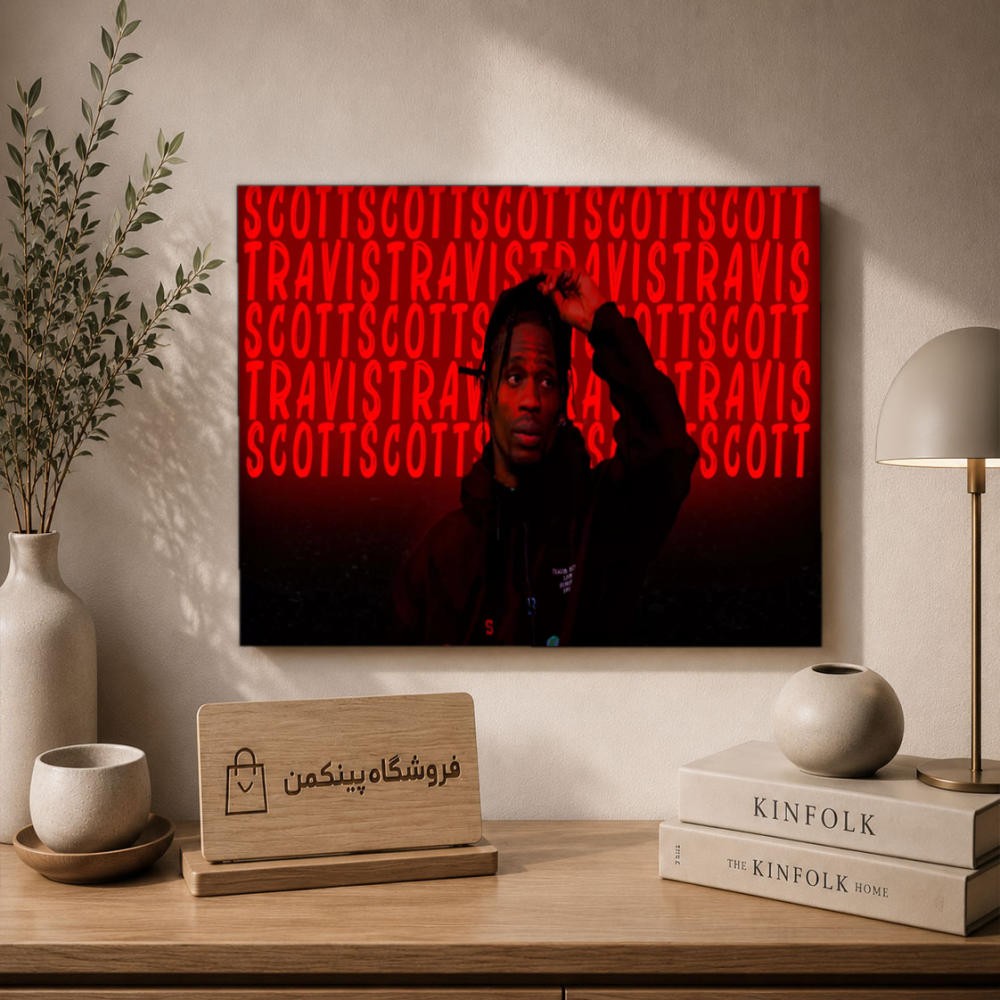 تابلو شاسی پینکمن طرح تراویس اسکات Drip - Travis Scott Drip کد Jm 40