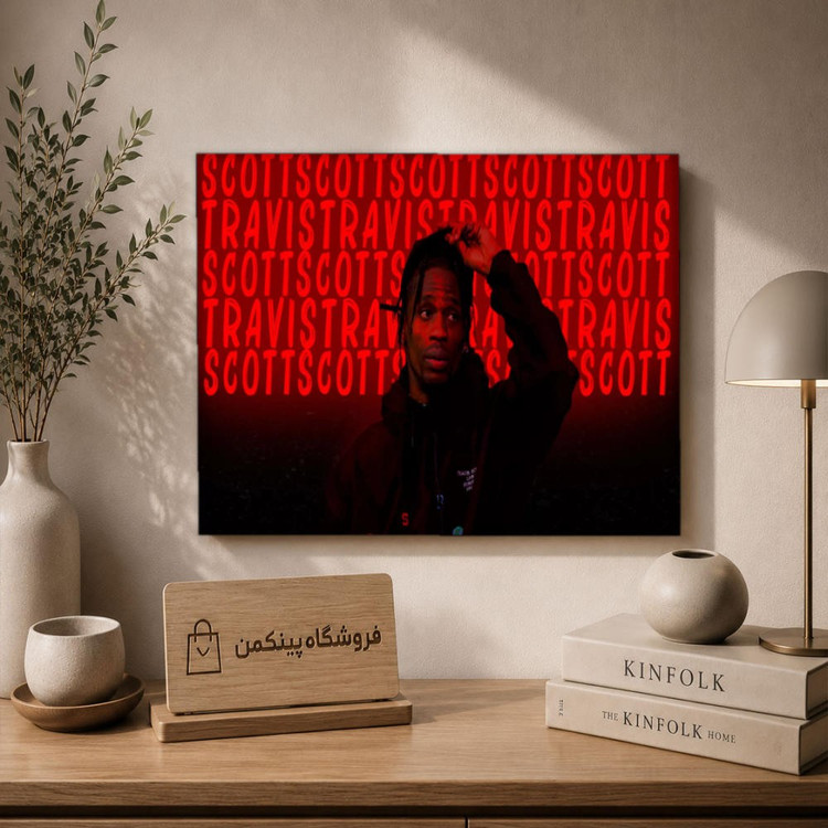 تابلو شاسی پینکمن طرح تراویس اسکات Drip - Travis Scott Drip کد Jm 40