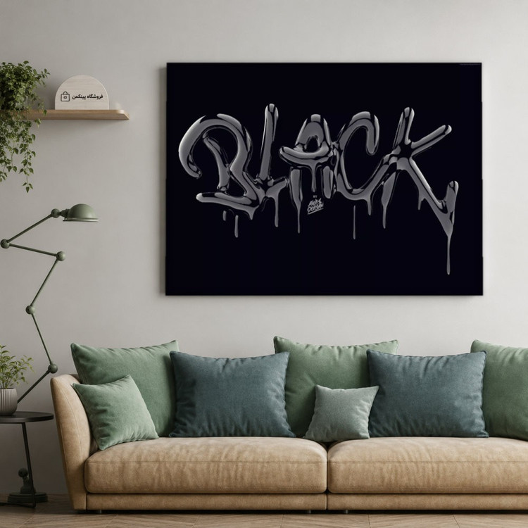 تابلو شاسی پینکمن طرح تراویس اسکات Drip - Travis Scott Drip کد Jm 36