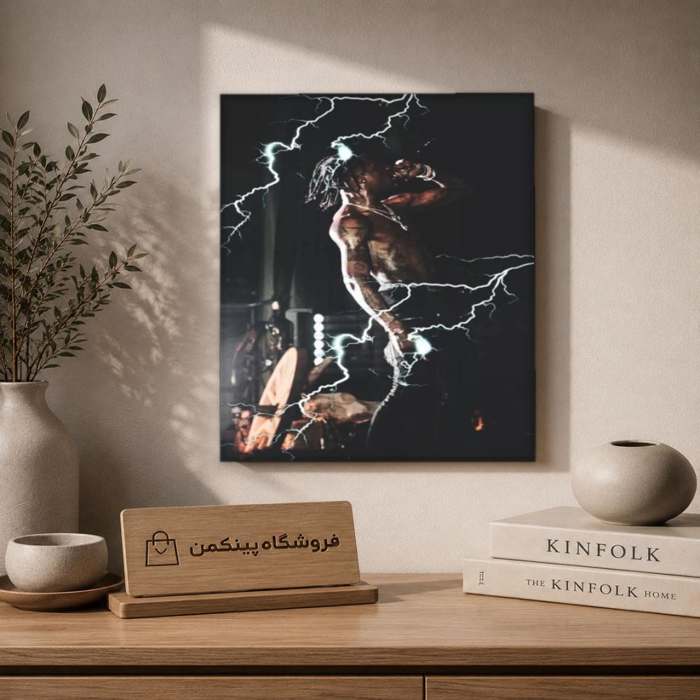تابلو شاسی پینکمن طرح تراویس اسکات Drip - Travis Scott Drip کد Jm 18