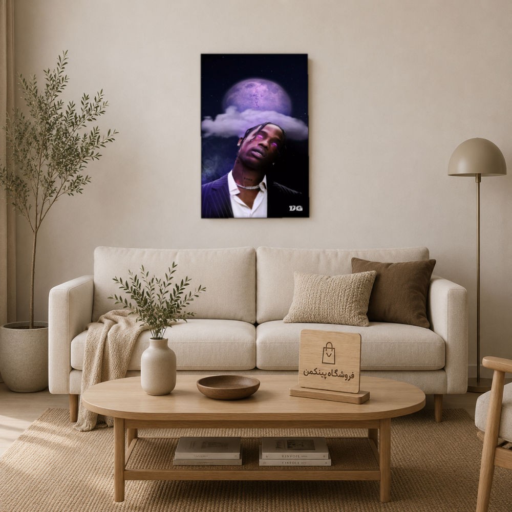 تابلو شاسی پینکمن طرح تراویس اسکات Drip - Travis Scott Drip کد Jm 10