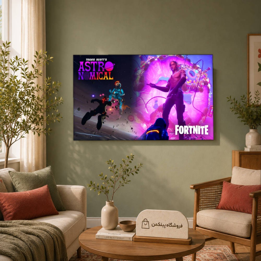 تابلو شاسی پینکمن طرح تراویس اسکات Astro Fortnite - Travis Scott Astro Fortnite کد Jm 26