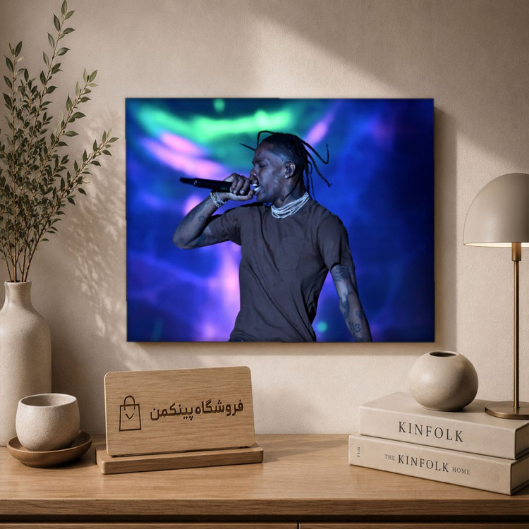 تابلو شاسی پینکمن طرح تراویس اسکات 2019 - Travis Scott 2019 کد Jm 16
