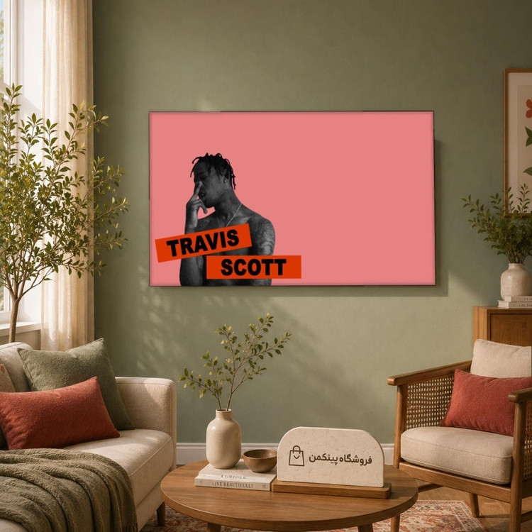 تابلو شاسی پینکمن طرح تراویس اسکات - Desktop Travis Scott کد Jm 38
