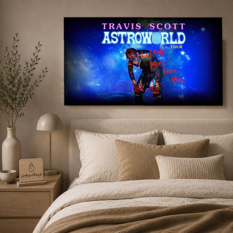 تابلو شاسی پینکمن طرح تراویس اسکات - Desktop Travis Scott کد Jm 26