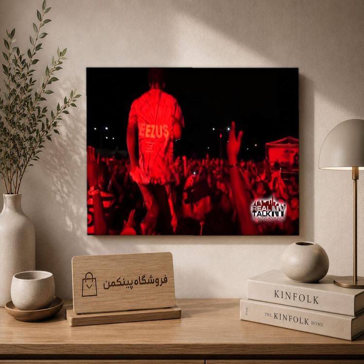 تابلو شاسی پینکمن طرح تراویس اسکات - Desktop Travis Scott کد Jm 24