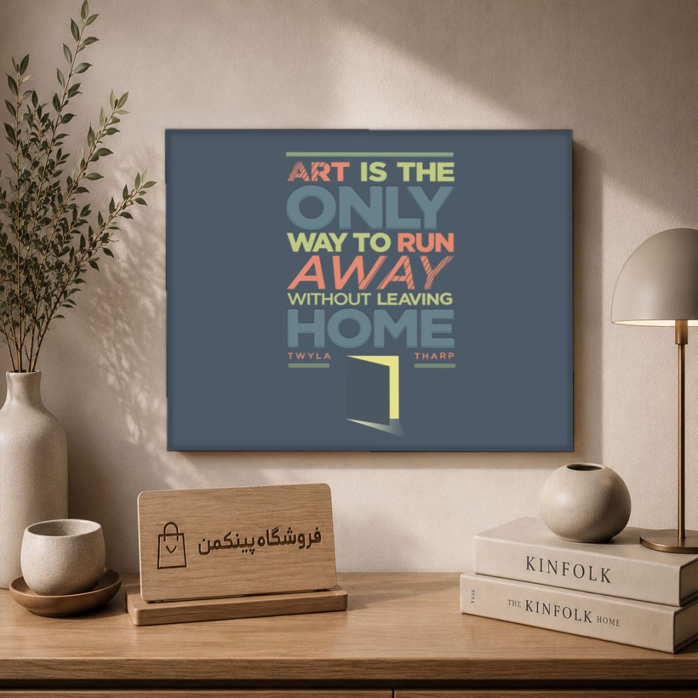 تابلو شاسی پینکمن طرح تایپوگرافی نسخه چهارم - Typography Desktop کد Jm 7