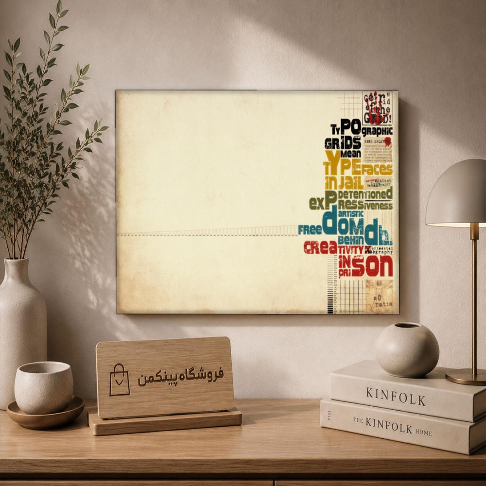 تابلو شاسی پینکمن طرح تایپوگرافی نسخه چهارم - Typography Desktop کد Jm 36