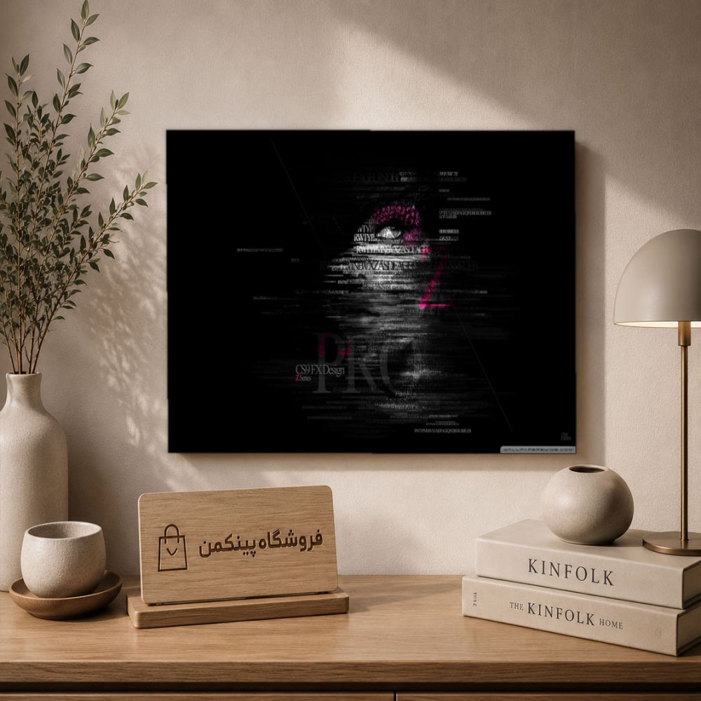 تابلو شاسی پینکمن طرح تایپوگرافی نسخه چهارم - Typography Desktop کد Jm 35