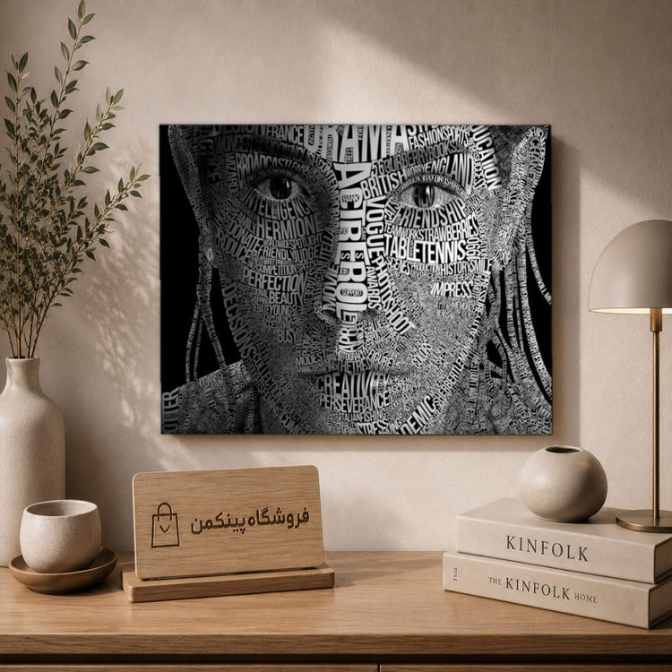 تابلو شاسی پینکمن طرح تایپوگرافی نسخه چهارم - Typography Desktop کد Jm 30