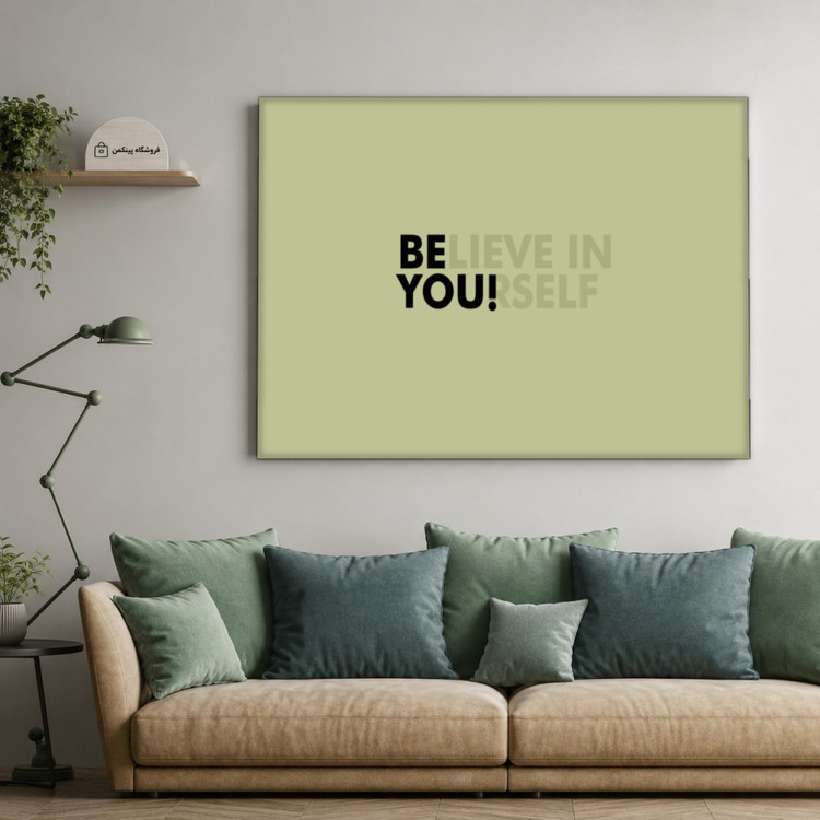 تابلو شاسی پینکمن طرح تایپوگرافی نسخه چهارم - Typography Desktop کد Jm 27