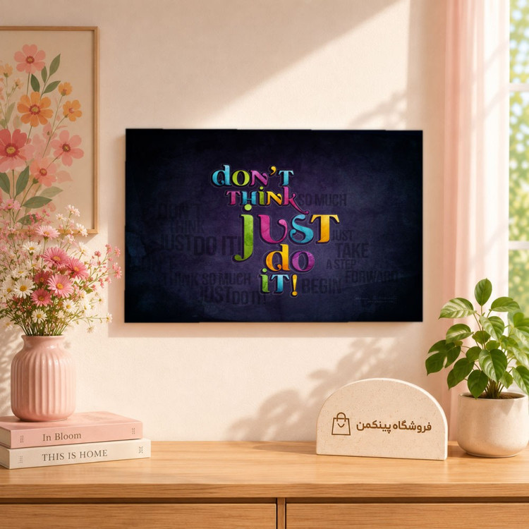 تابلو شاسی پینکمن طرح تایپوگرافی نسخه چهارم - Typography Desktop کد Jm 23