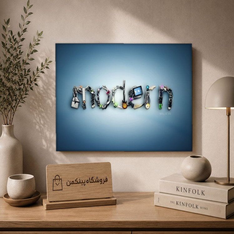 تابلو شاسی پینکمن طرح تایپوگرافی نسخه چهارم - Typography Desktop کد Jm 22