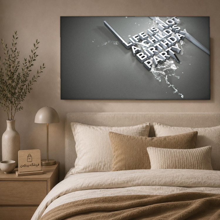 تابلو شاسی پینکمن طرح تایپوگرافی نسخه چهارم - Typography Desktop کد Jm 18