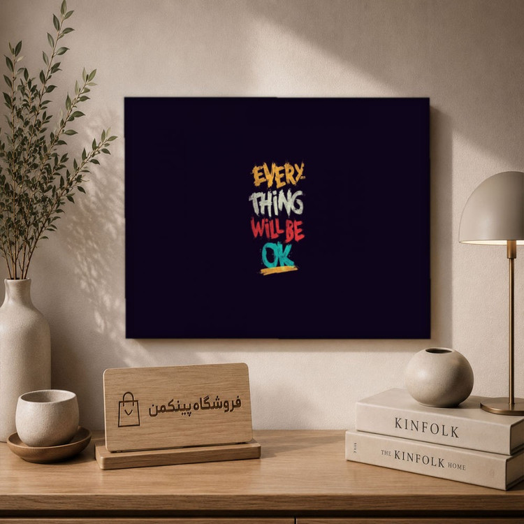 تابلو شاسی پینکمن طرح تایپوگرافی نسخه چهارم - Typography Desktop کد Jm 14