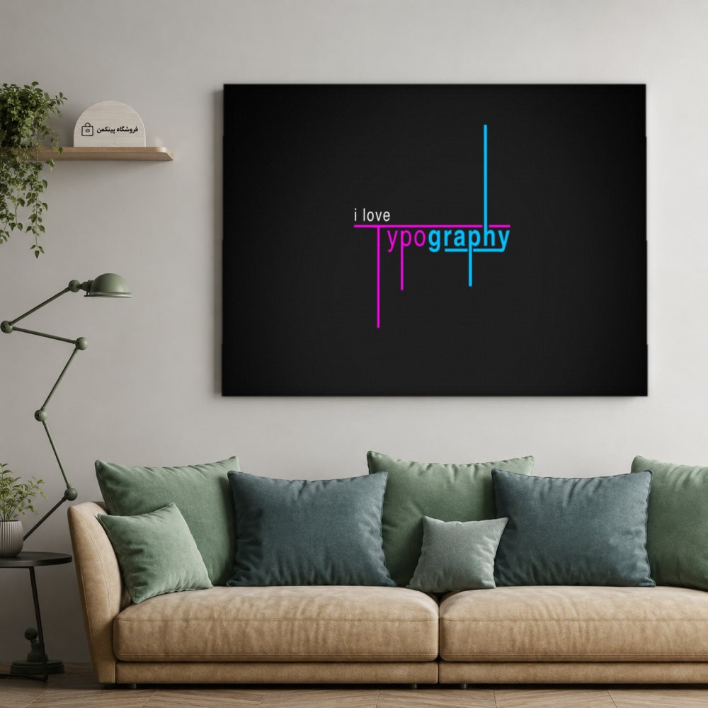 تابلو شاسی پینکمن طرح تایپوگرافی نسخه چهارم - Typography Desktop کد Jm 13