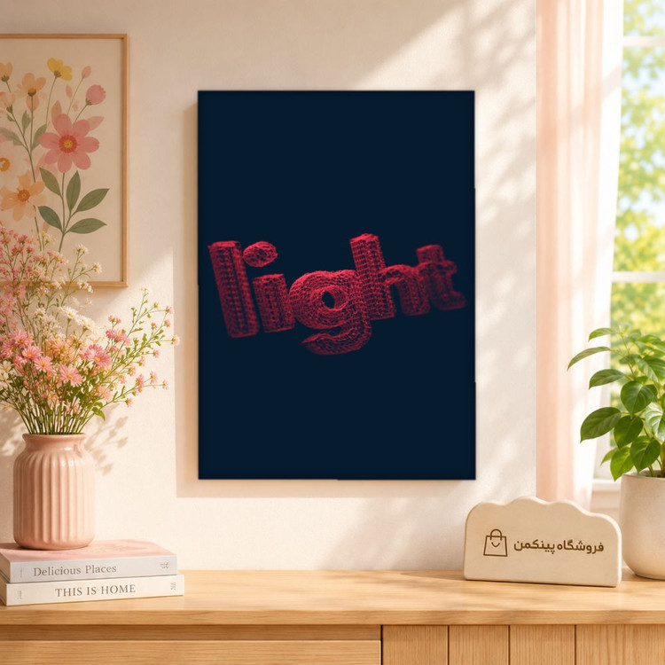 تابلو شاسی پینکمن طرح تایپوگرافی نسخه پنجم - Typography Mobile کد Jm 7