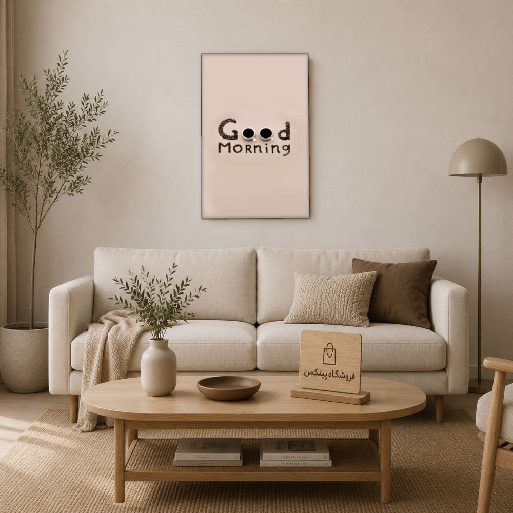 تابلو شاسی پینکمن طرح تایپوگرافی نسخه پنجم - Typography Mobile کد Jm 6