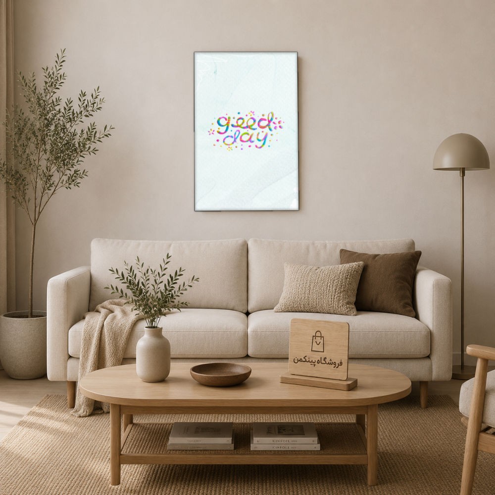 تابلو شاسی پینکمن طرح تایپوگرافی نسخه پنجم - Typography Mobile کد Jm 22