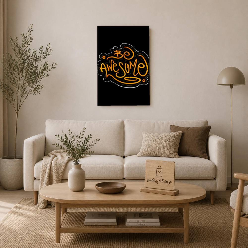تابلو شاسی پینکمن طرح تایپوگرافی نسخه پنجم - Typography Mobile کد Jm 19
