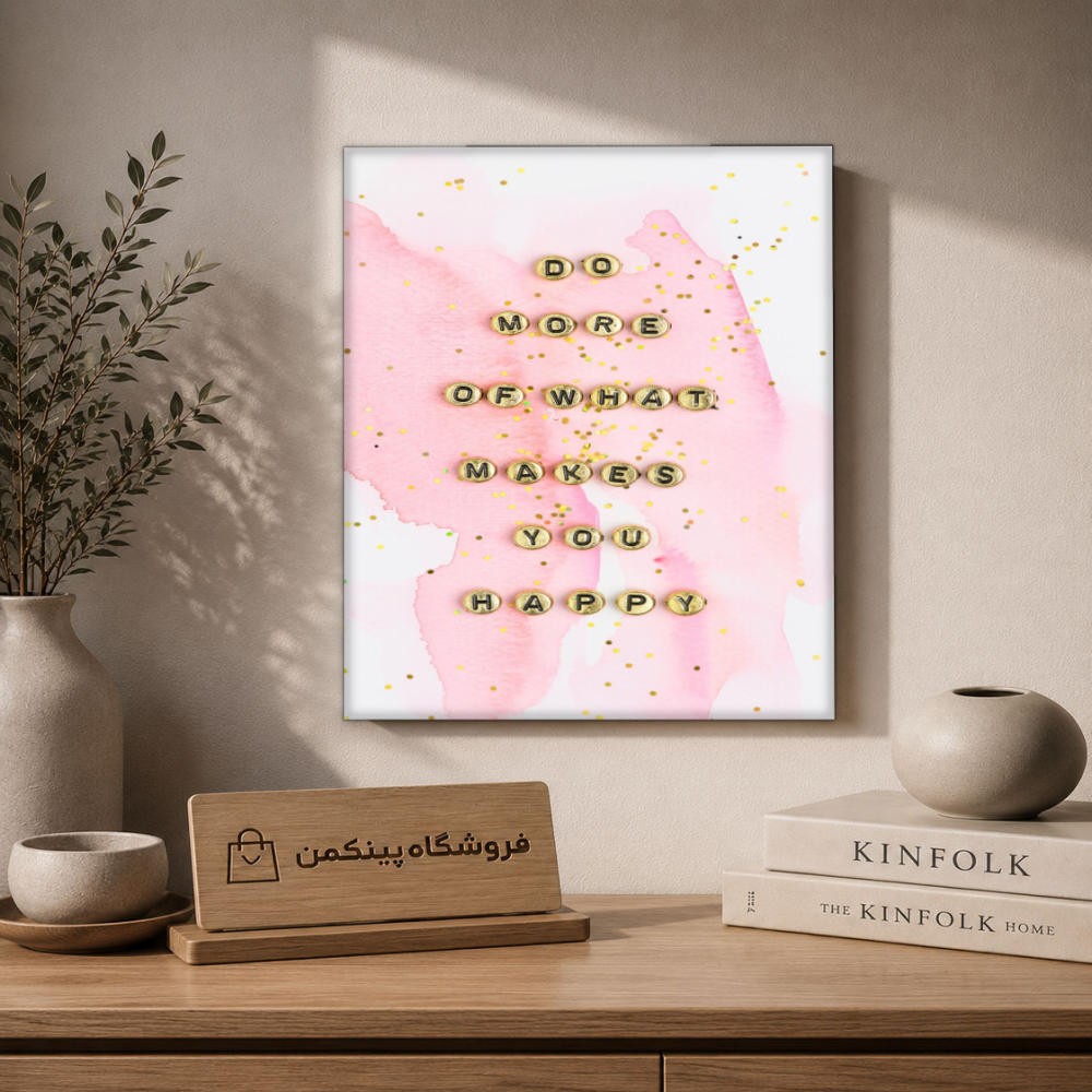 تابلو شاسی پینکمن طرح تایپوگرافی نسخه ششم - Typography iPhone کد Jm 8