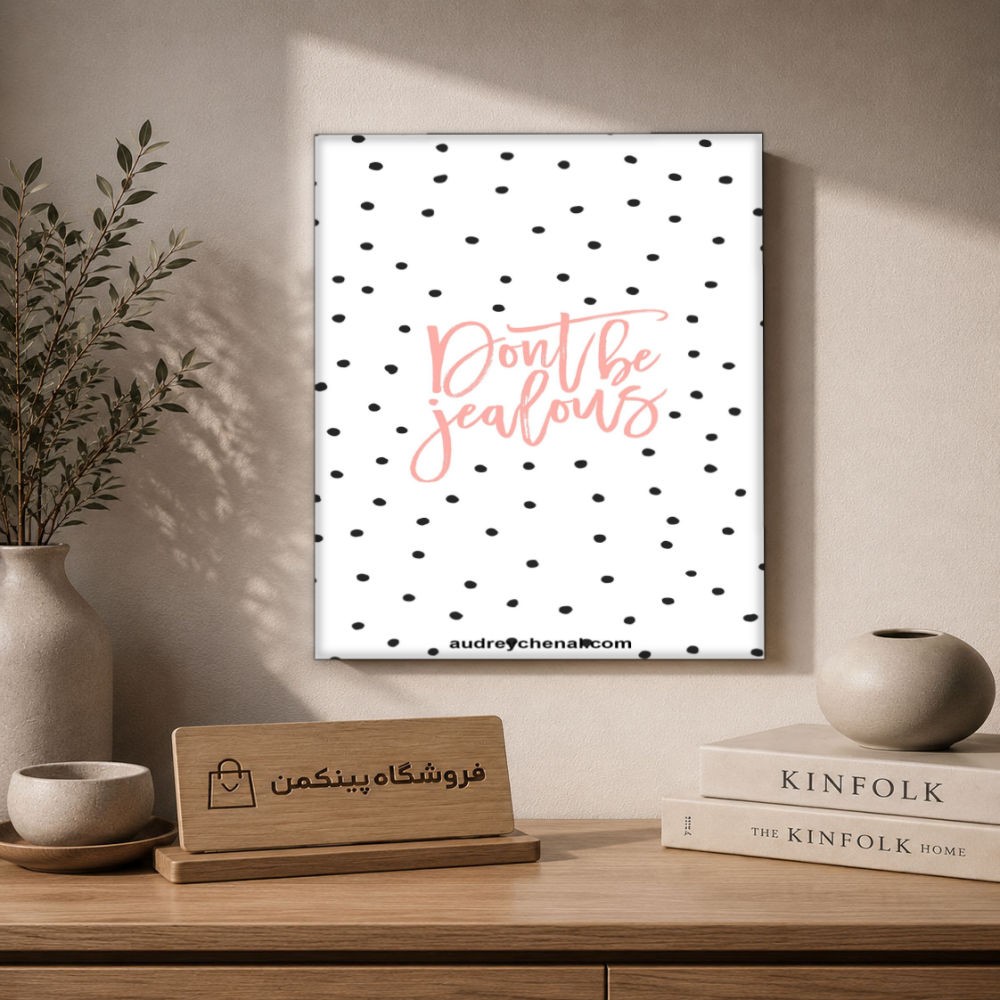 تابلو شاسی پینکمن طرح تایپوگرافی نسخه ششم - Typography iPhone کد Jm 4