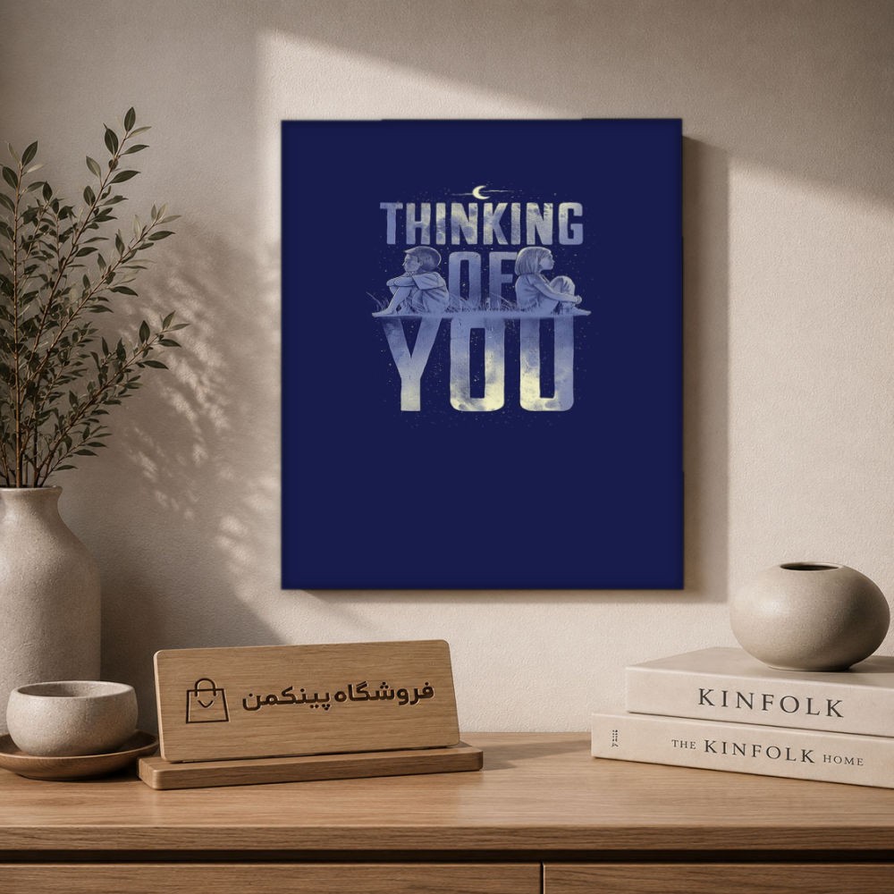 تابلو شاسی پینکمن طرح تایپوگرافی نسخه ششم - Typography iPhone کد Jm 31