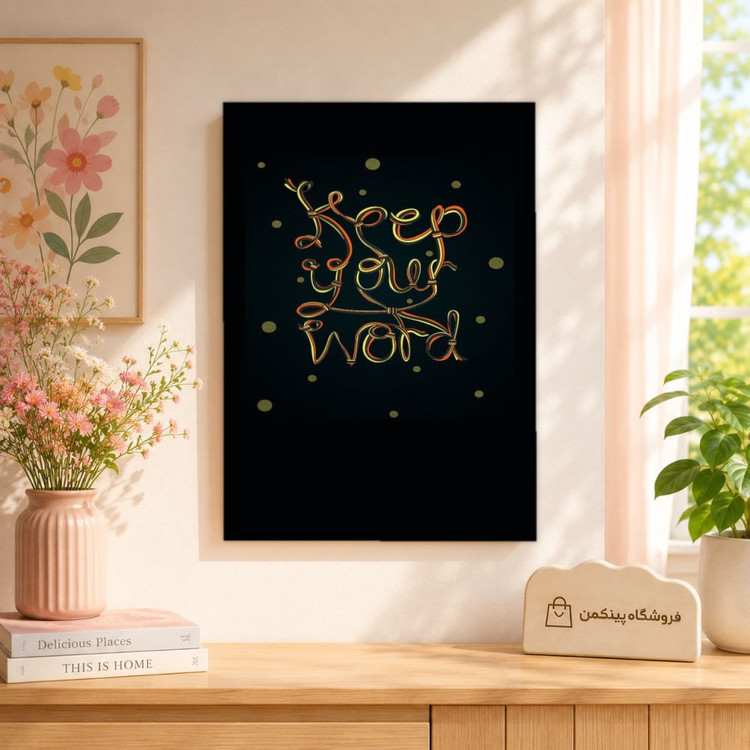 تابلو شاسی پینکمن طرح تایپوگرافی نسخه ششم - Typography iPhone کد Jm 29