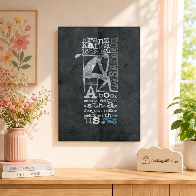 تابلو شاسی پینکمن طرح تایپوگرافی نسخه ششم - Typography iPhone کد Jm 18