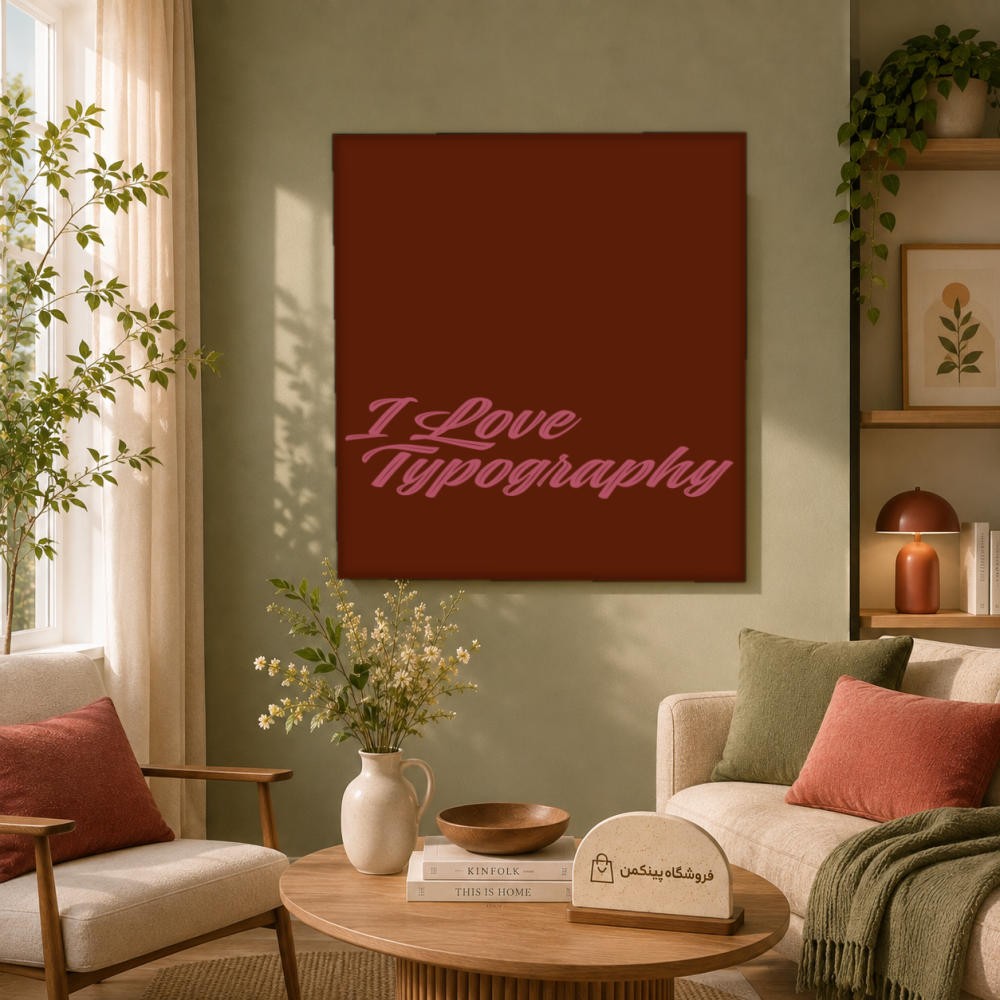 تابلو شاسی پینکمن طرح تایپوگرافی نسخه ششم - Typography iPhone کد Jm 10