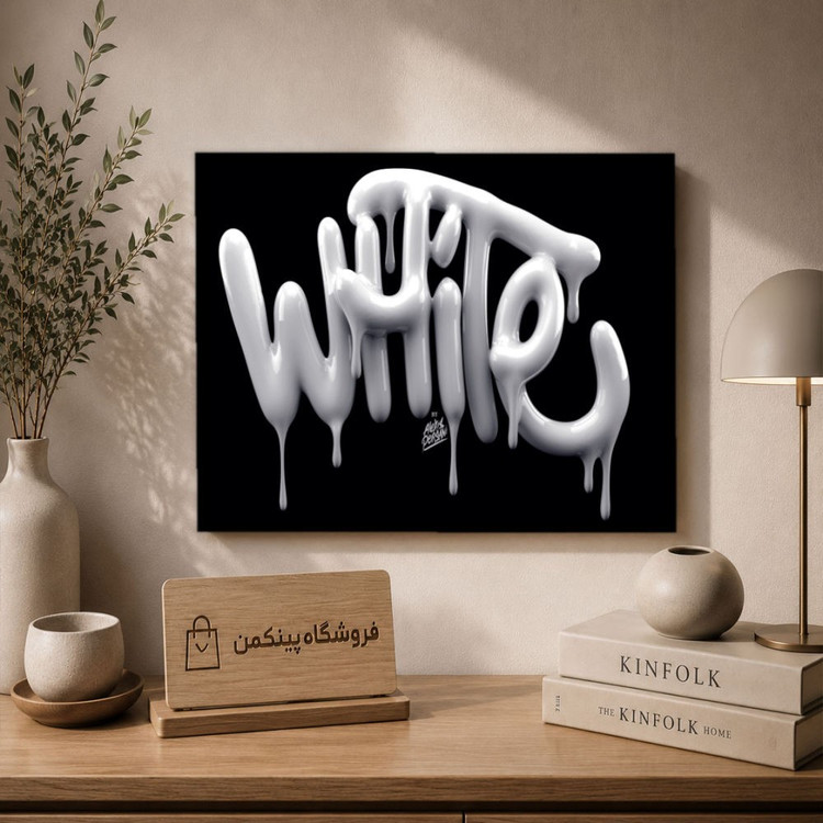 تابلو شاسی پینکمن طرح تایپوگرافی نسخه سوم - Typography 4k کد Jm 4
