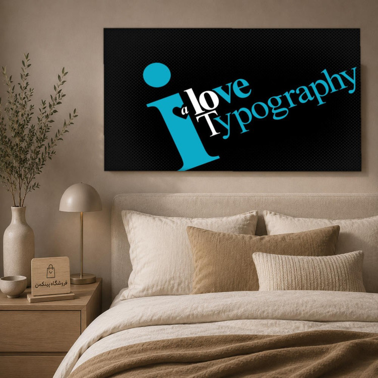 تابلو شاسی پینکمن طرح تایپوگرافی نسخه دوم - Typography کد Jm 57