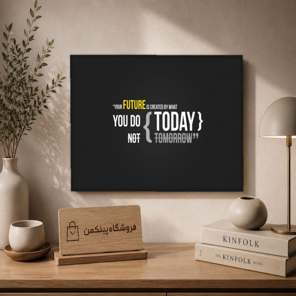 تابلو شاسی پینکمن طرح تایپوگرافی نسخه دوم - Typography کد Jm 55