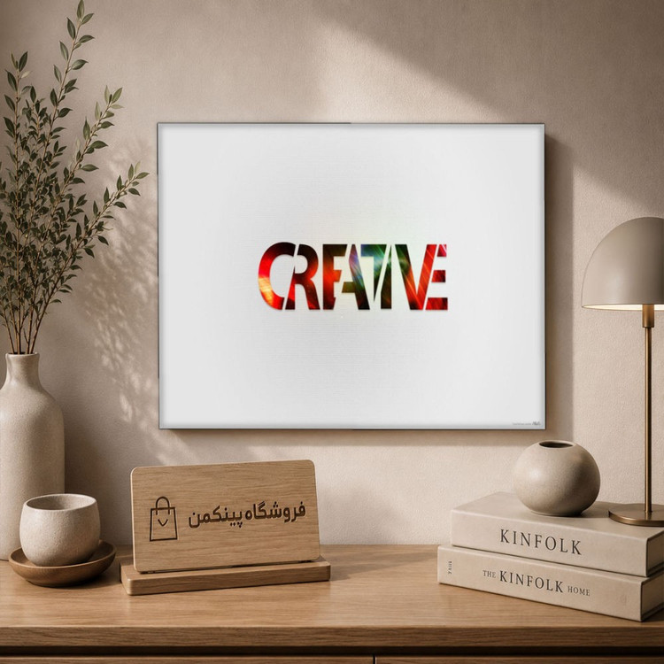 تابلو شاسی پینکمن طرح تایپوگرافی نسخه دوم - Typography کد Jm 3